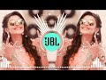 Ye Jo Teri Payalon Ki Chan Chan Hai Dj Song Dj Hindi Song Remix Dj Anupam Tiwari Dj JBl Remix Ye Jo Teri Payalon Ki Chan Chan Hai Dj Song Dj Hindi Song Remix Dj Anupam Tiwari Dj JBl Remix
