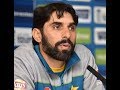 Former captain Misbah-ul-Haq also announced the biggest announcement