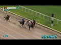 Pre-race drama couldn't stop Magnitude | 2026 Stephen Foster Stakes