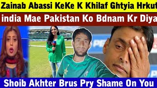 PaK Media Shocked Zainab Abassi Ny Pakistan vKo Bdnam Kr Diya