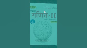 polytechnic 2nd sem civil syllabus / polytechnic syllabus / upbte / #shorts