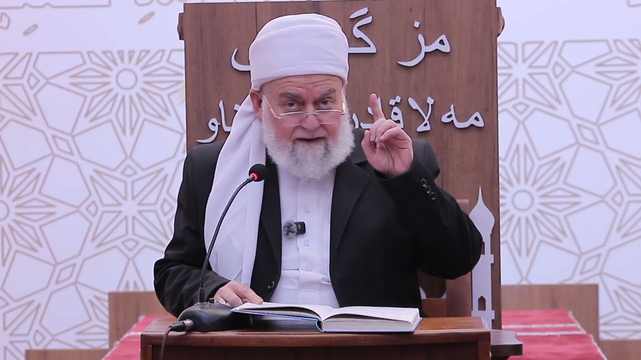 ووتاری عیشا (12) ــی رەمەزانی 2026 ( من هم المفلحون ) ئەوانەی یەكتاپەرستن لە رزگاربوانن