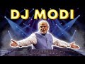 DJ Namo Ft. Mamta Banerjee | ZenithReals#shorts