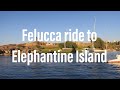 Felucca ride to Nubian Village.  Elephantine Island, Aswan Egypt