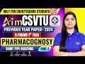 CSVTU D.Pharm 1st Year Pharmacognosy | PYQ- 2024 | Short Type Part - 2 #dpharm #Pharmacognosy