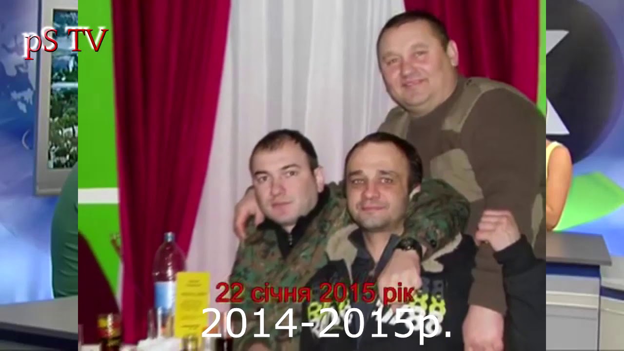 Журавель бандит киев