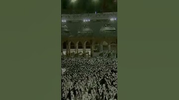 تلاوة خاشعة للشيخ سعود الشريم