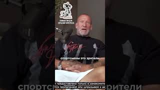 Опасные диуретики против контролируемых стероидов: вопрос жизни и смерти 💀