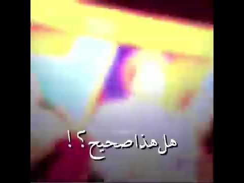 اغنية دوكي يوكي يو بيجنن