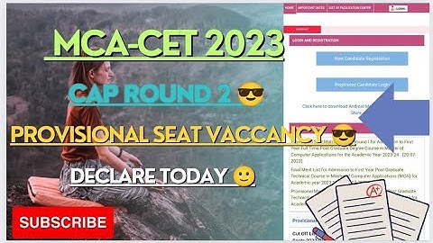 CAP ROUND 2 PROVISIONAL CATEGORY SEAT MATRIX DECLARE TODAY TIME 🤔 MCA-CET 2023 #mcacet