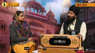 Delhi Express | Amandeep Singh | Kirtan Artist