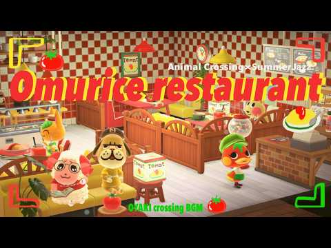 【あつ森BGM】オムライス専門店🍅🍳採れたて野菜もご一緒に🥗/Omurice restaurant🍴/作業・勉強・リラックスBGM【1時間】のサムネイル