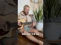 Trev with the stripped down version of "Steady Rising" We hope you're digging it #moontaxi #newmusic