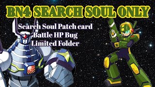 How EASY is BN4 using ONLY Search Soul?