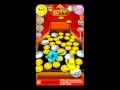 We Play - Coin Dozer - iOS - Infinite Coins Legit