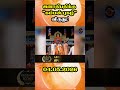 ஜனாதிபதிக்கு "கம்பன் புகழ்" விருது! #srilankanews #bmnews #tamil #updatenews #top #news