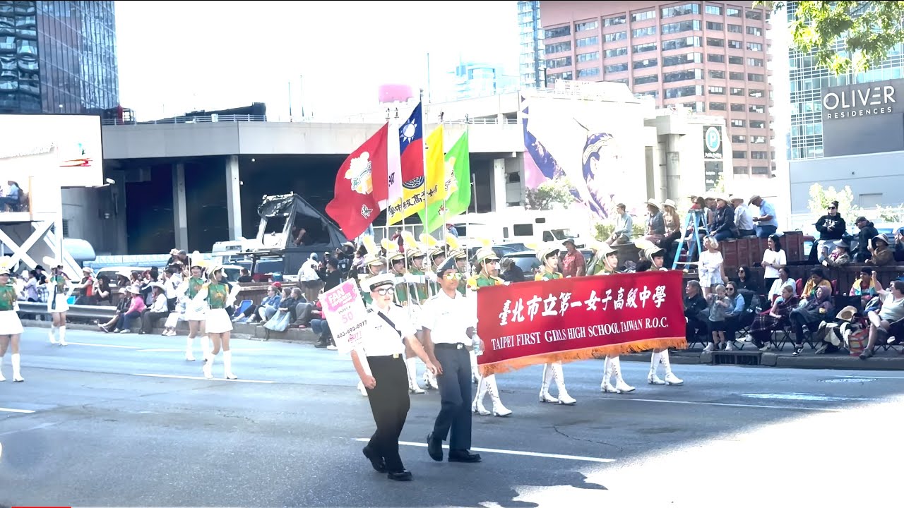 Calgary Stampede Parade Taipei First Girls High School Taiwan ROC July ...