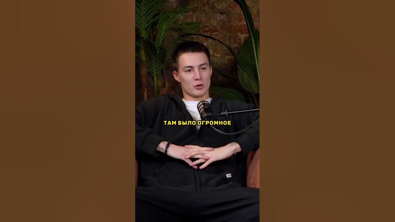 Лев Черепанов про то, как попал в слово пацана. - YouTube