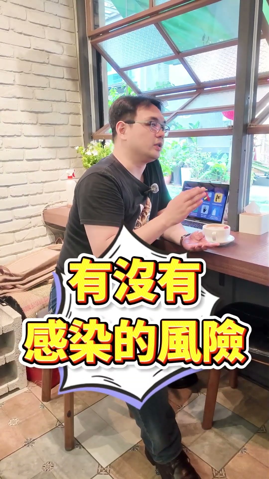 顯微根管後要知道的事