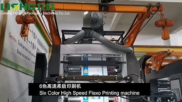 YTB-6 color stack type high speed flexo printing machine