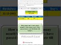 How to use datedif function. #ytshorts #trending #viralshorts #facts #status #tiktok #excelshorts