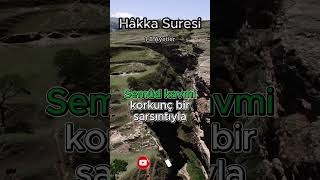 Hâkka Suresi meali 1-8.Ayetler Surenin tamamı kanalımda #kuran #quran #muslim #islam #namaz