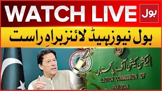 LIVE :  BOL News Headlines At 12 PM | Imran Khan Election Nomination Decision | Election 2024