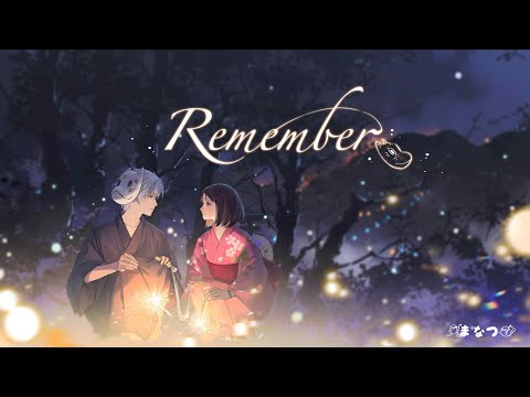 Remember | Uru | Manatsu cover [Romaji Engsub Vietsub]