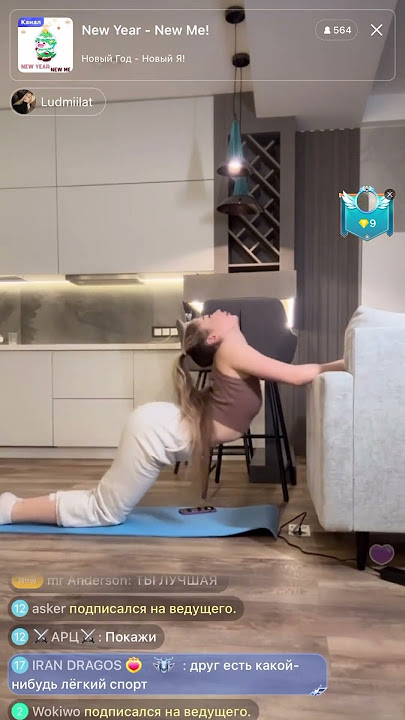 BIGO LIVE - Yoga pose | to inspire and empower