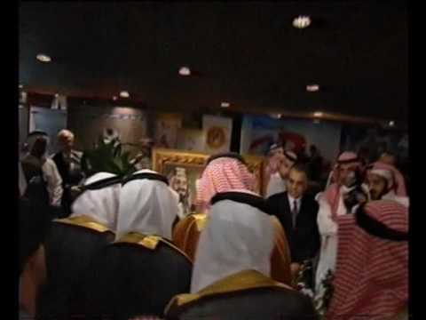 د سليمان الحبيب