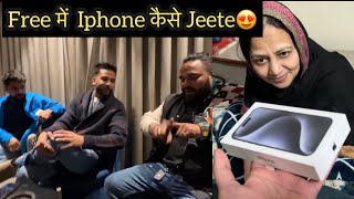 Iphone 15 Pro Jeeta 3 Sawal Ka Jawab Deke @Jjcommunication