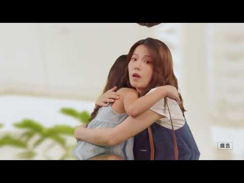 Check TaiwanStay before booking your stay！【English version】 (60 sec)