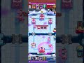 Ultimate Draw
