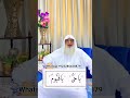 Kisi BHI masle Ko solve Krane ke liye WhatsAp pe Rabta kren#love #lovemarriage#wazifa