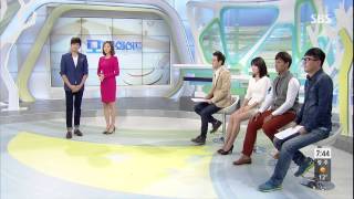 모닝와이드 131003 다시보기 #1(2)