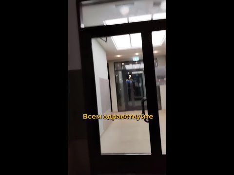 Превратите процесс приёмки