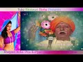 Bhojpuri Birha |  Piya Ki pyari |Singer-   Ram Kailsh Yadav  |Singer-  Ram Kailsh Yadav | Audio