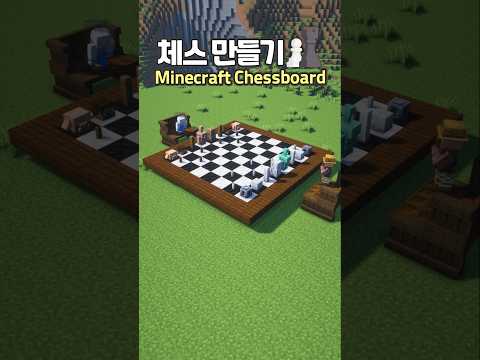How to <strong>make</strong> a Chessboard ♟️😆 #<strong>minecraft</strong>