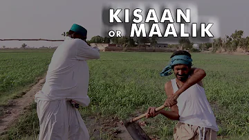 Kisaan or Maalik  | Jaana | Asghar Khoso