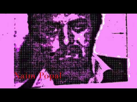 گوييد به نوروز