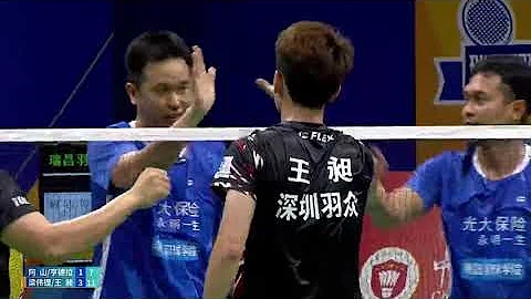 Mohammad AHSAN/Hendra SETIAWAN vs LIANG Wei Keng/WANG Chang，China Badminton Super League 2023，R2 - 天天要聞