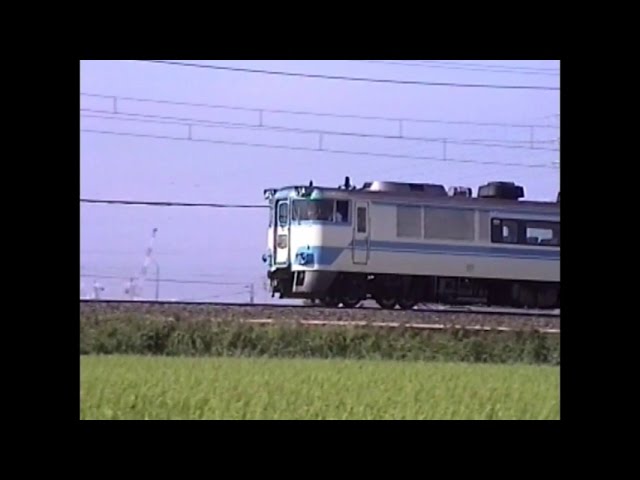 キハ181【リバイバル】南風・しおかぜ 四国1周 - YouTube
