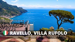 Вилла Руфоло в Равелло — самое посещаемое место на Амальфитанском побережье.