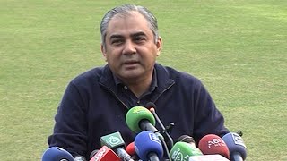 PM Shehbaz to inaugurate revamped Gaddafi Stadium on Feb 7: Naqvi PM Shehbaz to inaugurate revamped Gaddafi Stadium on Feb 7: Naqvi