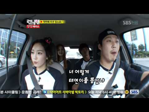 런닝맨 소녀시대 111002_06