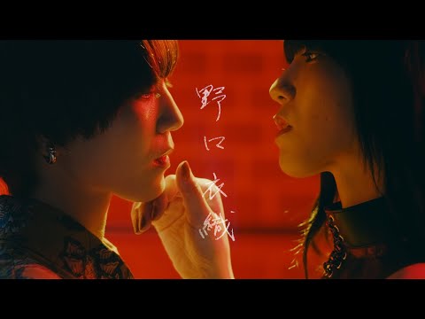 =LOVE 野口衣織 / 1st ALBUM収録『拝啓 貴方様』【MV full】（イコールラブ）