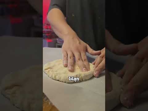 ภาพปก YouTube: พิซซ่าชีสยืดๆ สูตรคลีน 🍕🧀