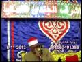 لشيخ محمد حامد السلكاوى طه بالكماليه 5 11 2013 وليدعبدالرشيج 01062491255