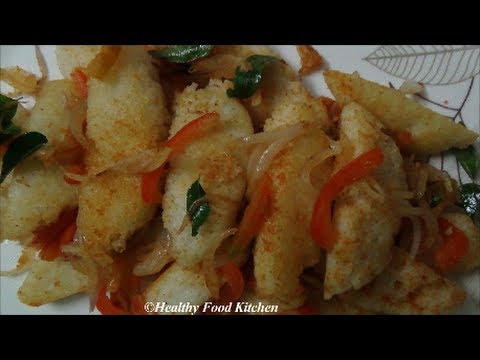 Spicy Idli Roast Recipe-Tiffin Recipes-Breakfast Recipe-Idli Recipe By Healthy Food Kitchen