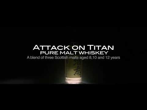 進撃の巨人 PURE MALT WHISKEY - PV